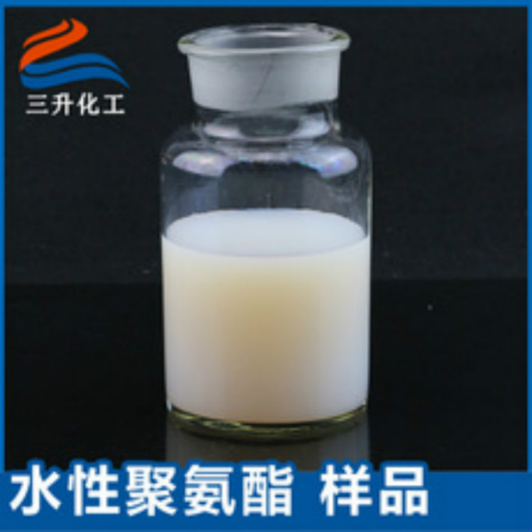 聚氨酯,<a href='/product/product-0001,0013.shtml' class='keys' title='點擊查看關于水性聚氨酯的相關信息' target='_blank'>水性聚氨酯</a>,水性聚氨酯改性